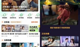 优酷恋情爆料视频大全最新,明星恋情大揭秘，甜蜜瞬间尽收眼底